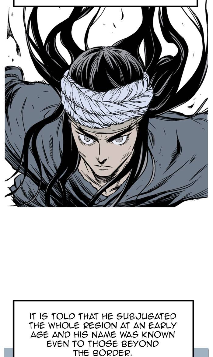 Gosu – Manga chapter 228 - page 95