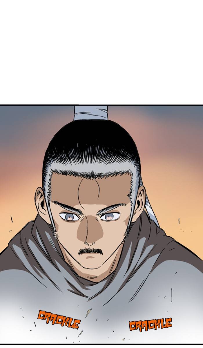 Gosu – Manga chapter 228 - page 99