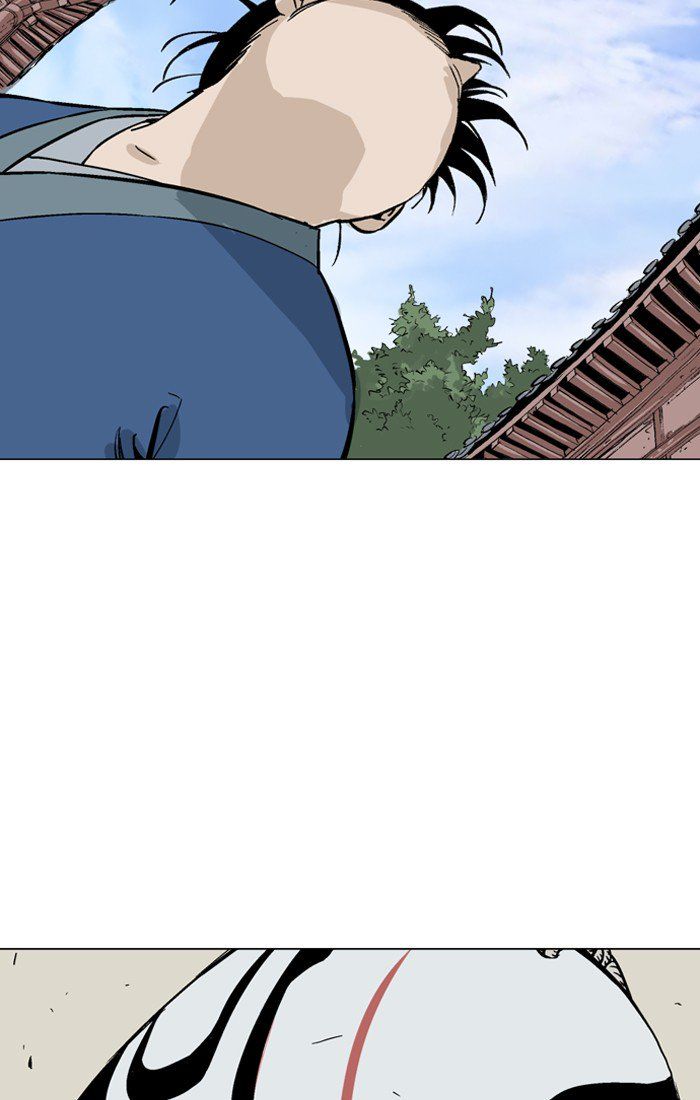 Gosu – Manga chapter 93 - page 101