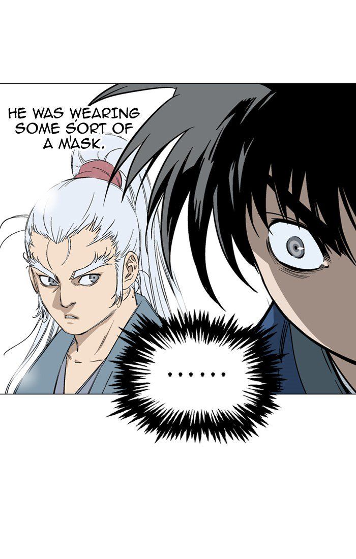 Gosu – Manga chapter 93 - page 104
