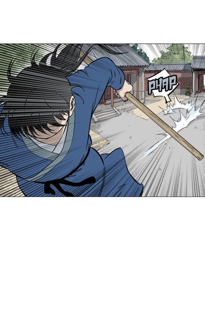 Gosu – Manga chapter 93 - page 105