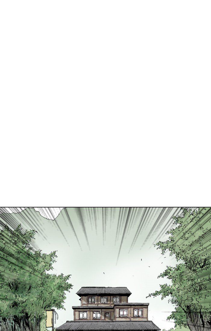 Gosu – Manga chapter 93 - page 106