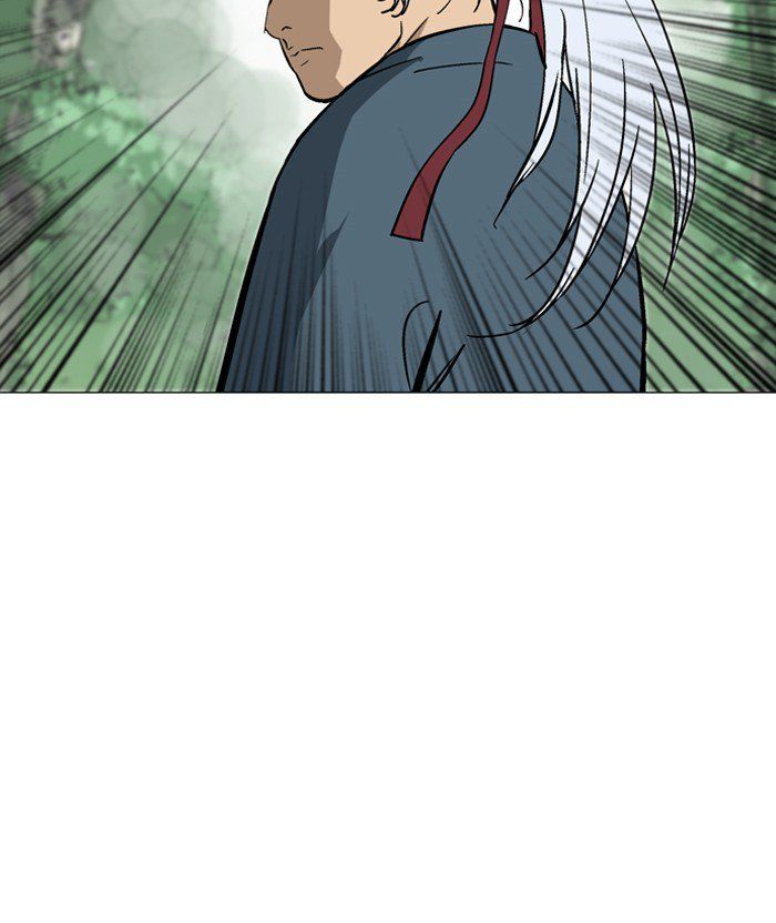 Gosu – Manga chapter 93 - page 117