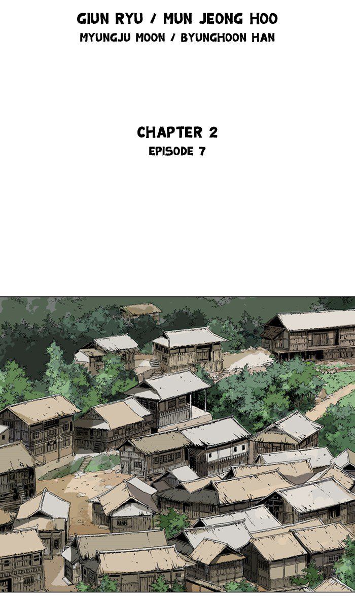 Gosu – Manga chapter 93 - page 2