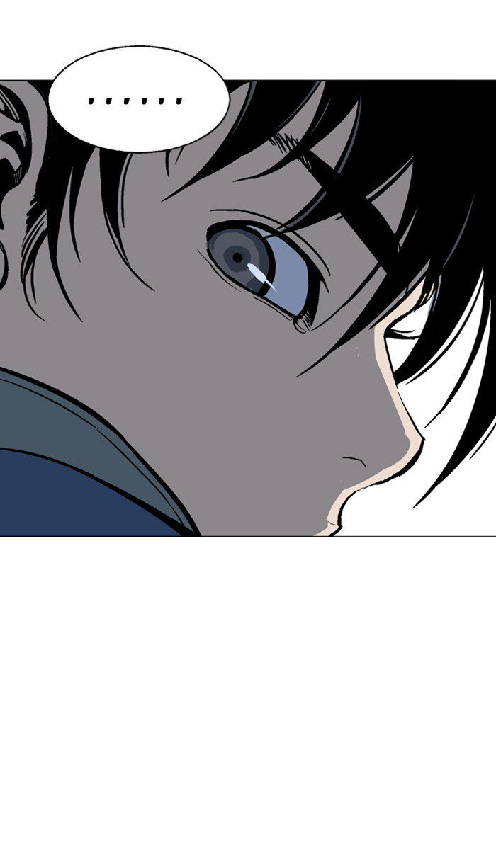 Gosu – Manga chapter 93 - page 21