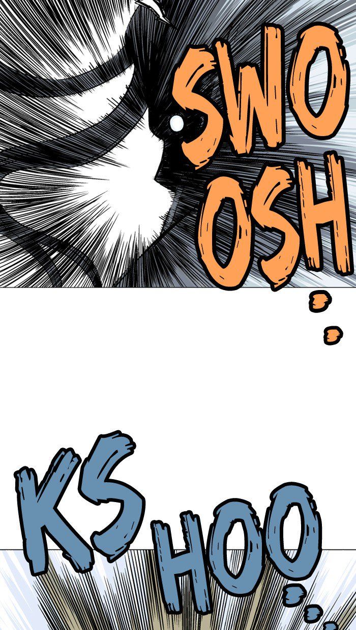 Gosu – Manga chapter 93 - page 47