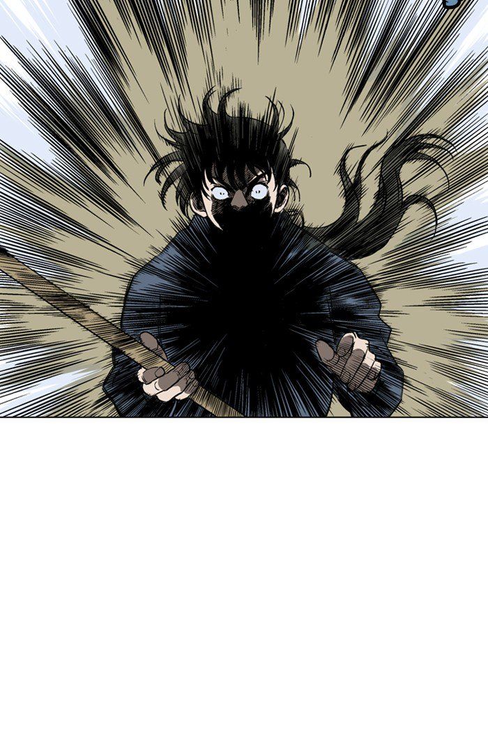 Gosu – Manga chapter 93 - page 48