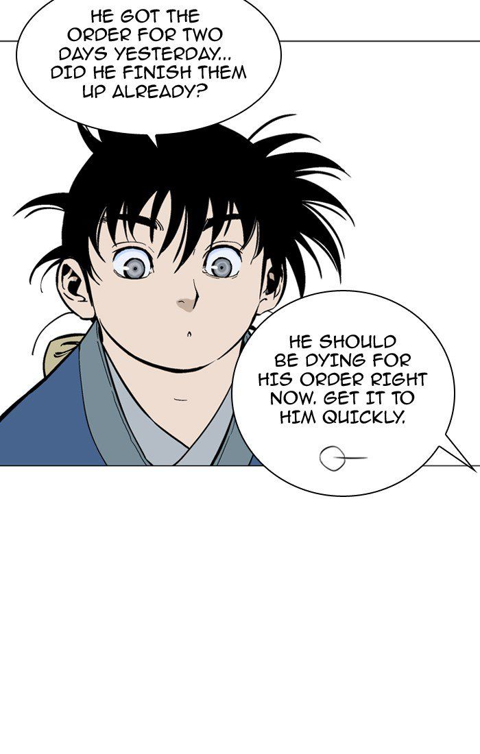 Gosu – Manga chapter 93 - page 71