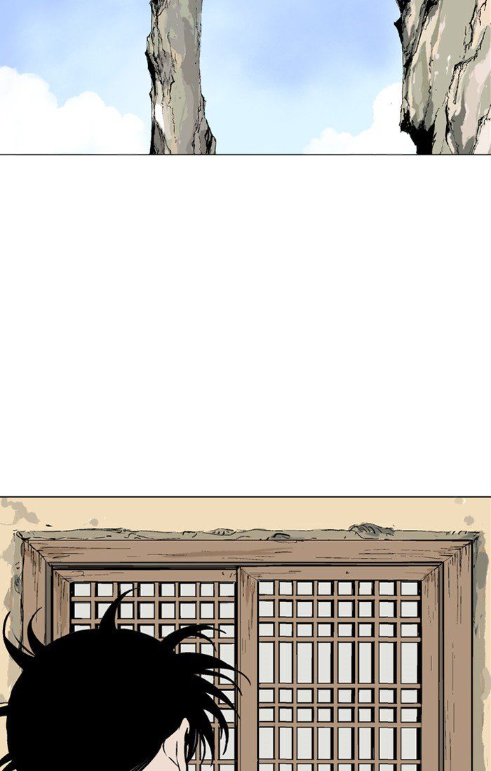 Gosu – Manga chapter 93 - page 74