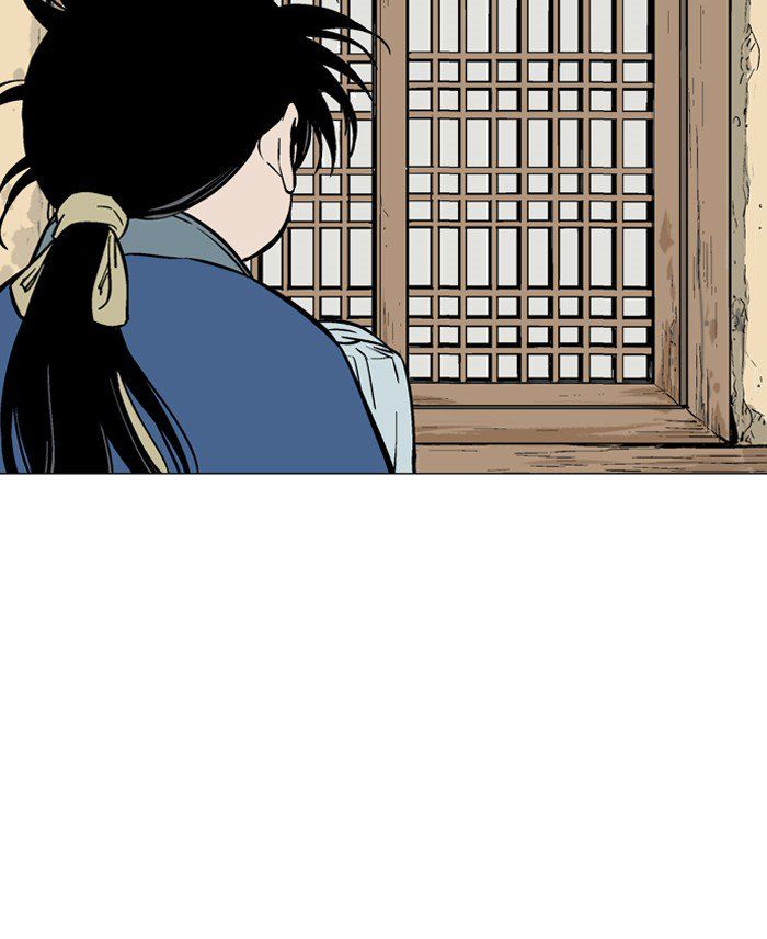 Gosu – Manga chapter 93 - page 76