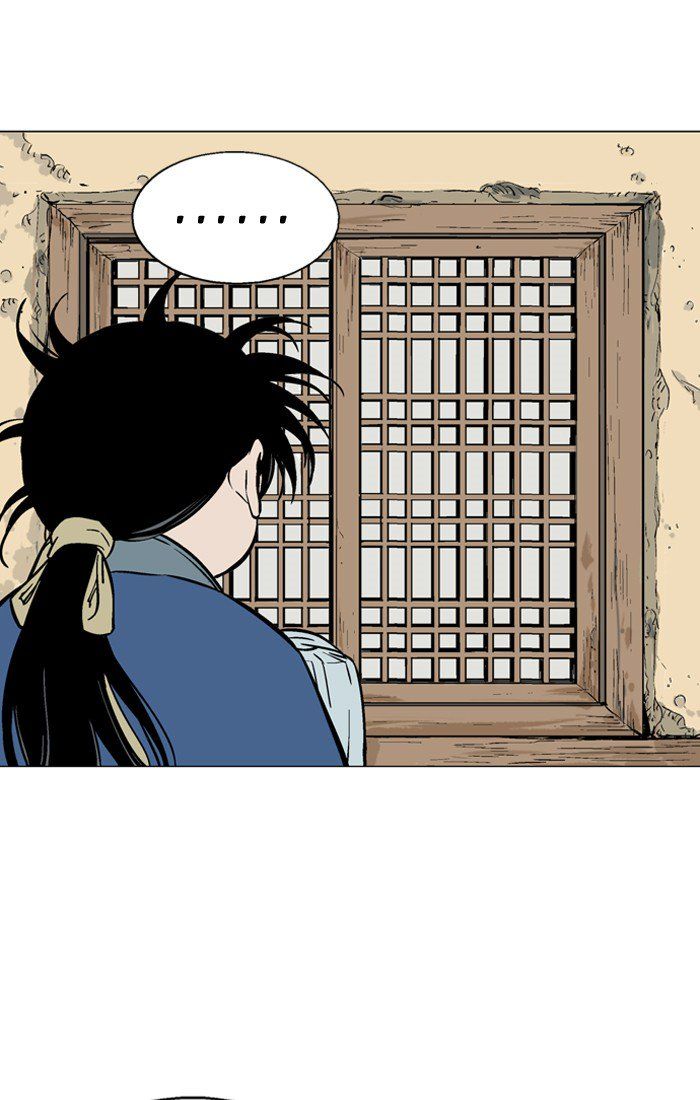 Gosu – Manga chapter 93 - page 77