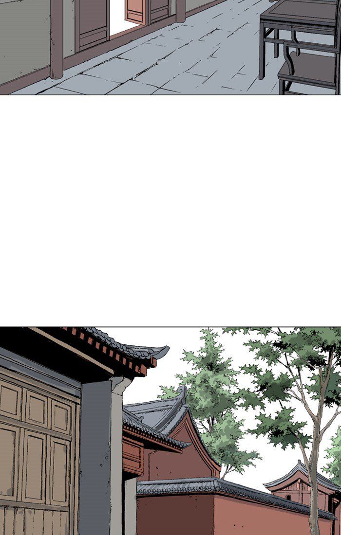 Gosu – Manga chapter 93 - page 96