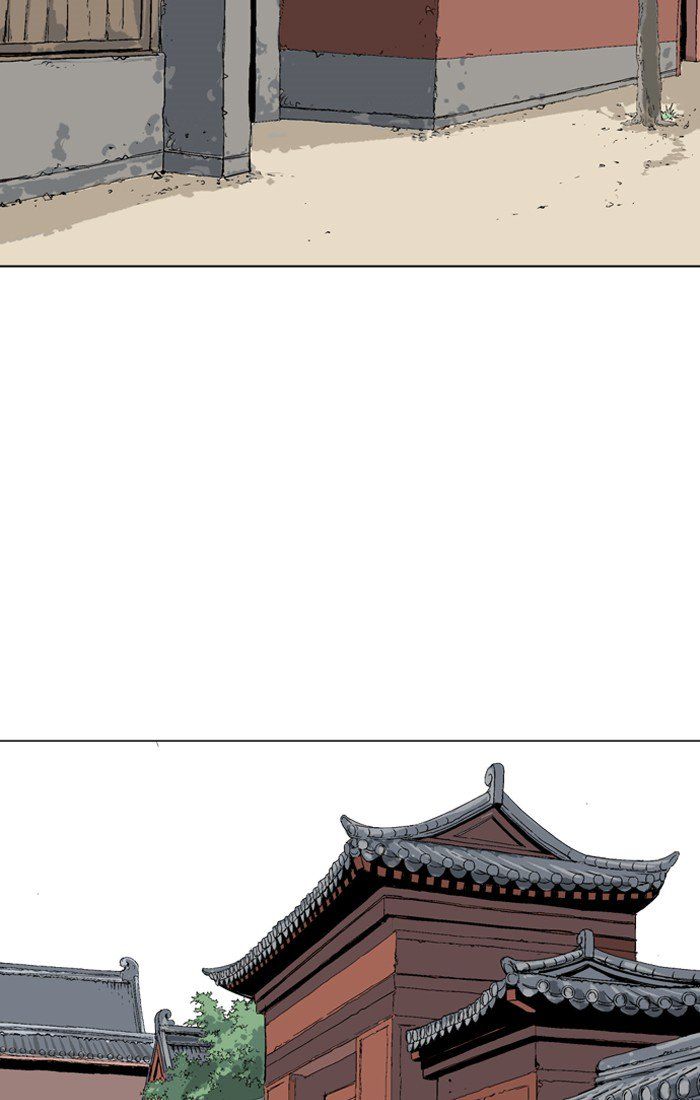 Gosu – Manga chapter 93 - page 97