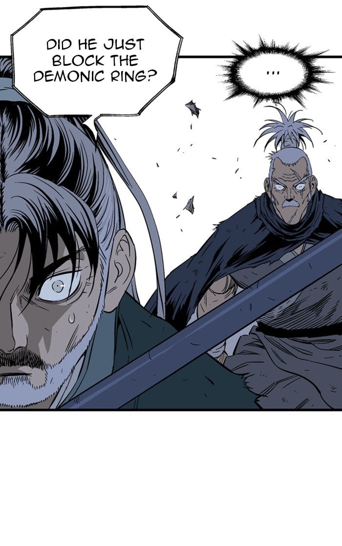 Gosu – Manga chapter 212 - page 102