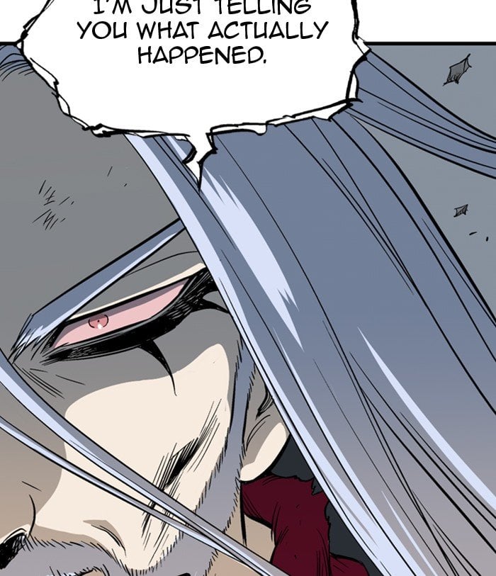 Gosu – Manga chapter 212 - page 109