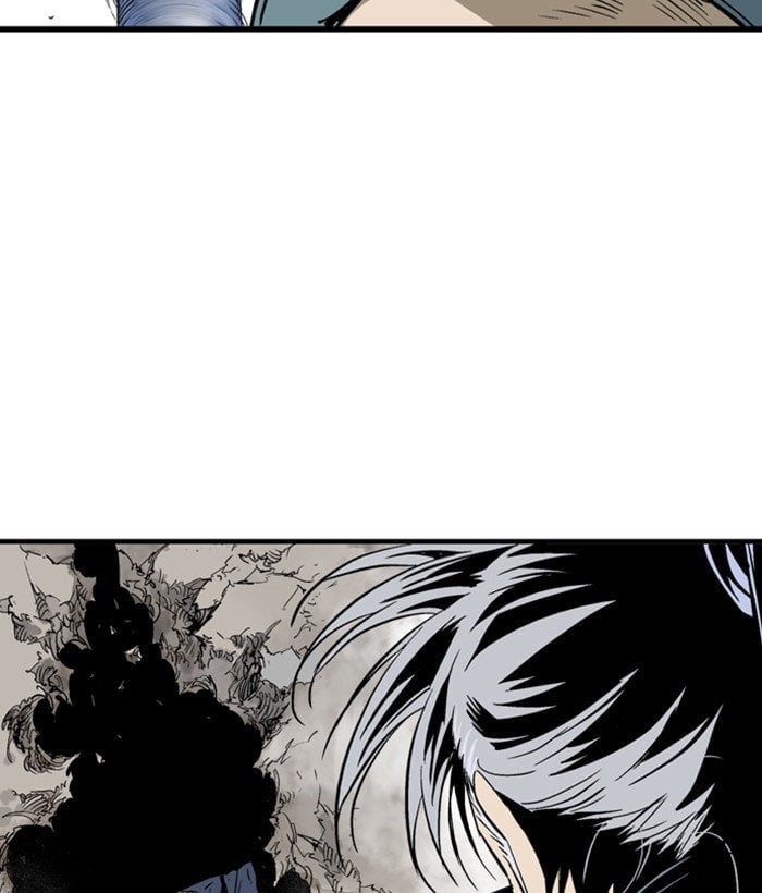 Gosu – Manga chapter 212 - page 29