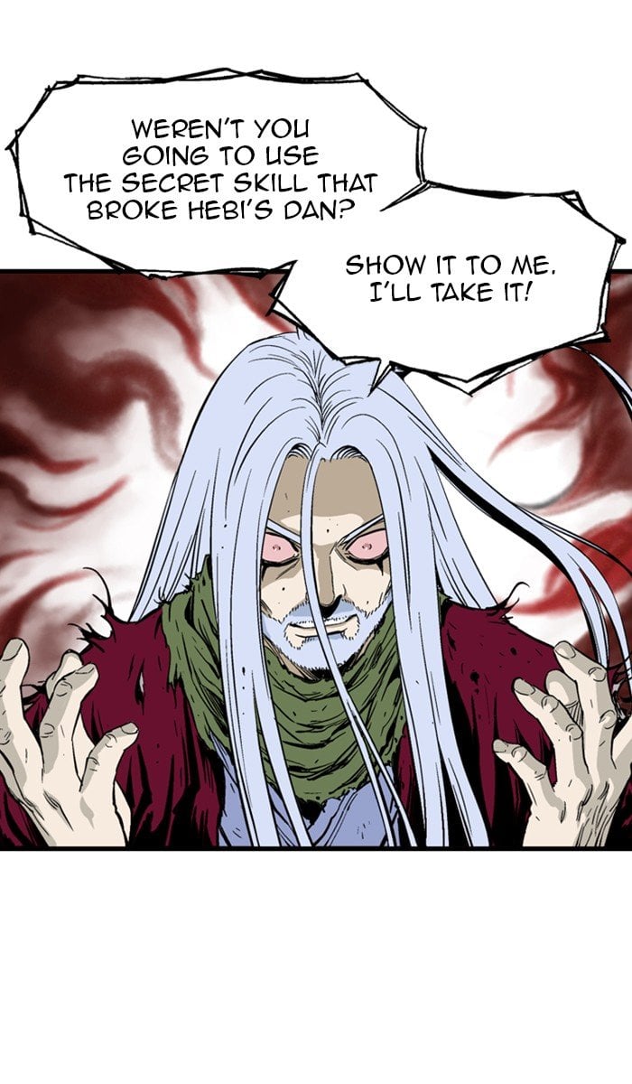 Gosu – Manga chapter 212 - page 53