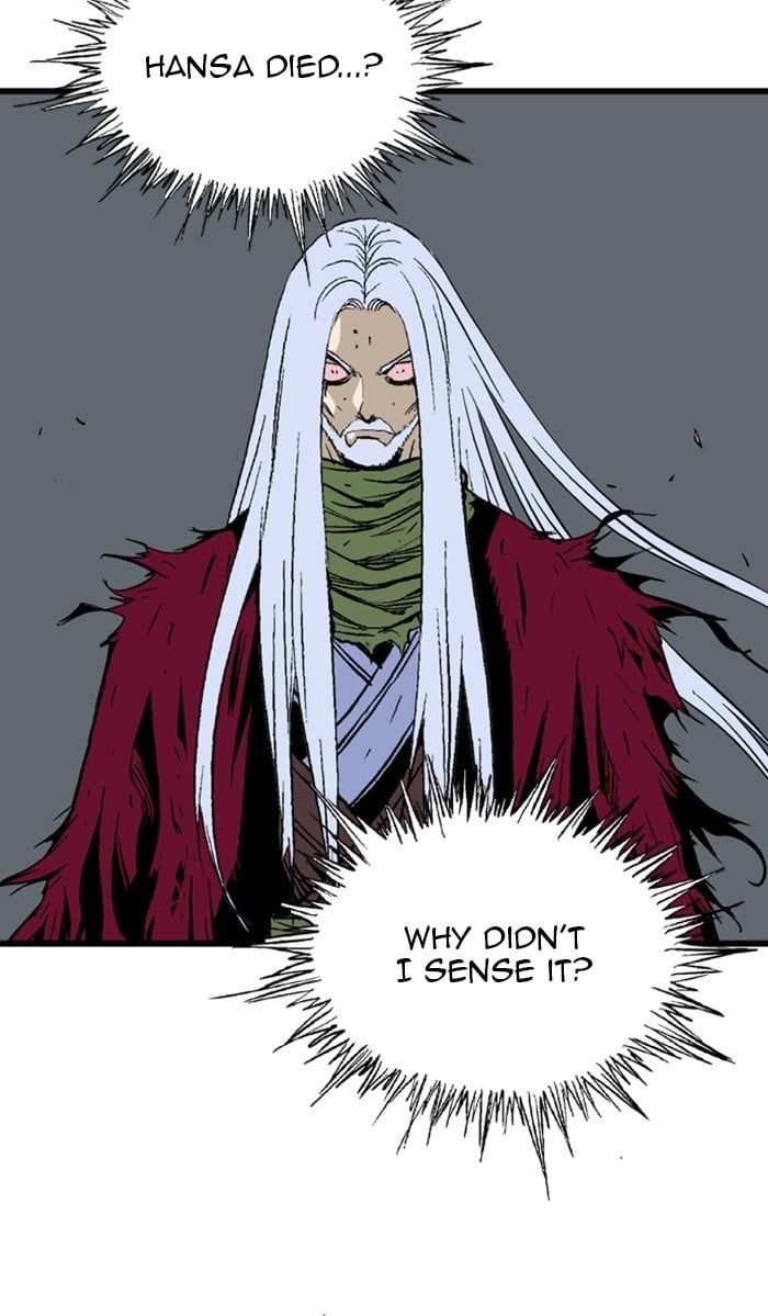 Gosu – Manga chapter 212 - page 67