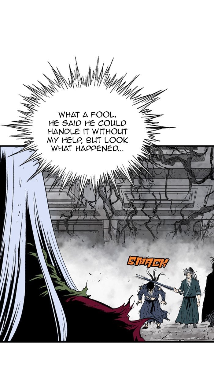 Gosu – Manga chapter 212 - page 69