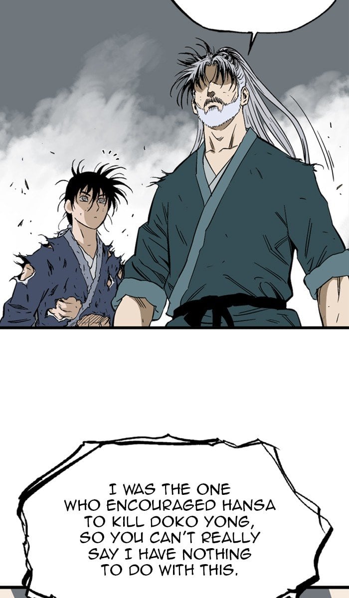 Gosu – Manga chapter 212 - page 80