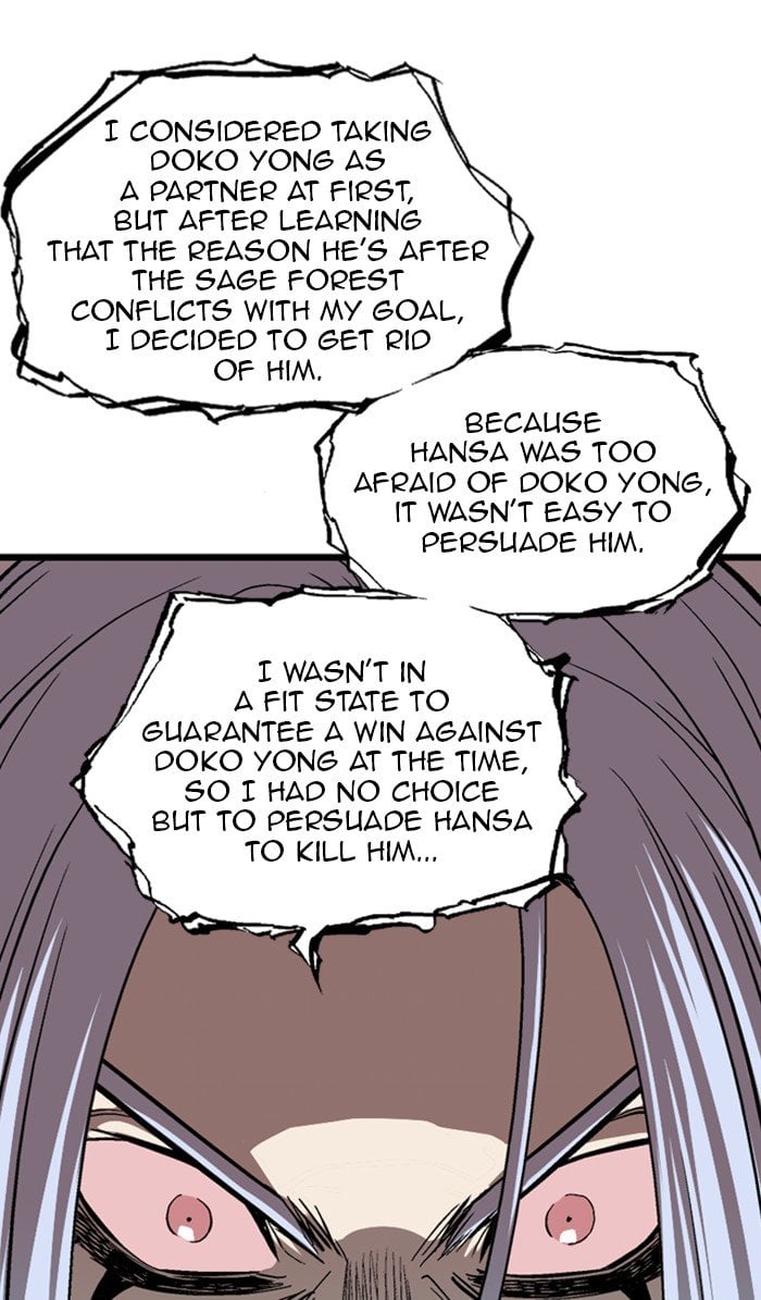Gosu – Manga chapter 212 - page 83