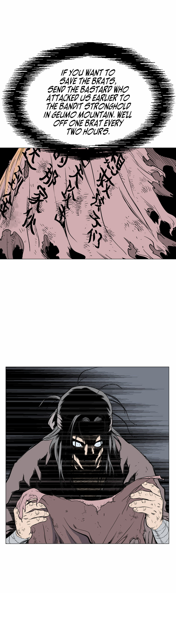 Gosu – Manga chapter 63 - page 34