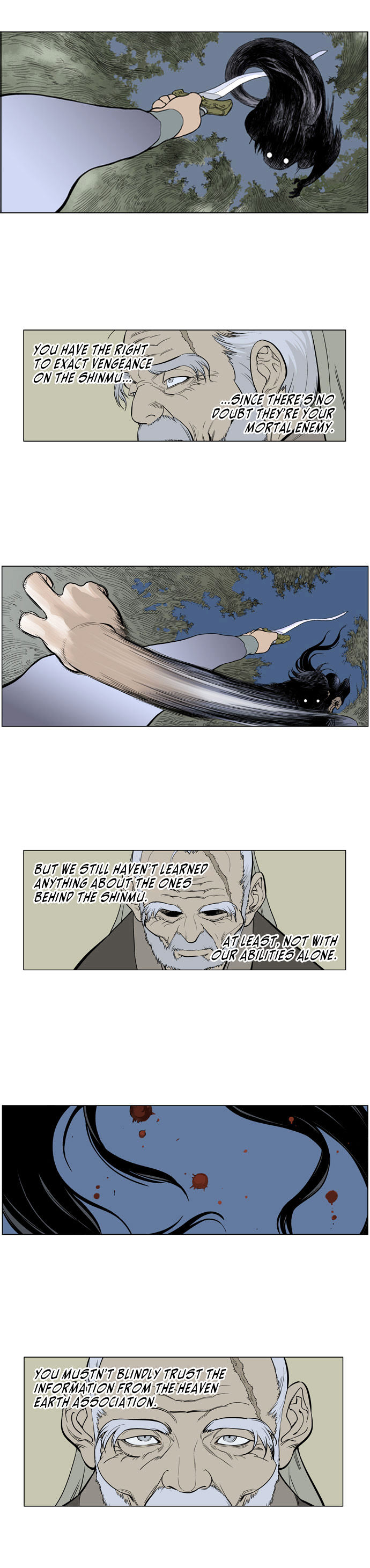 Gosu – Manga chapter 14 - page 11