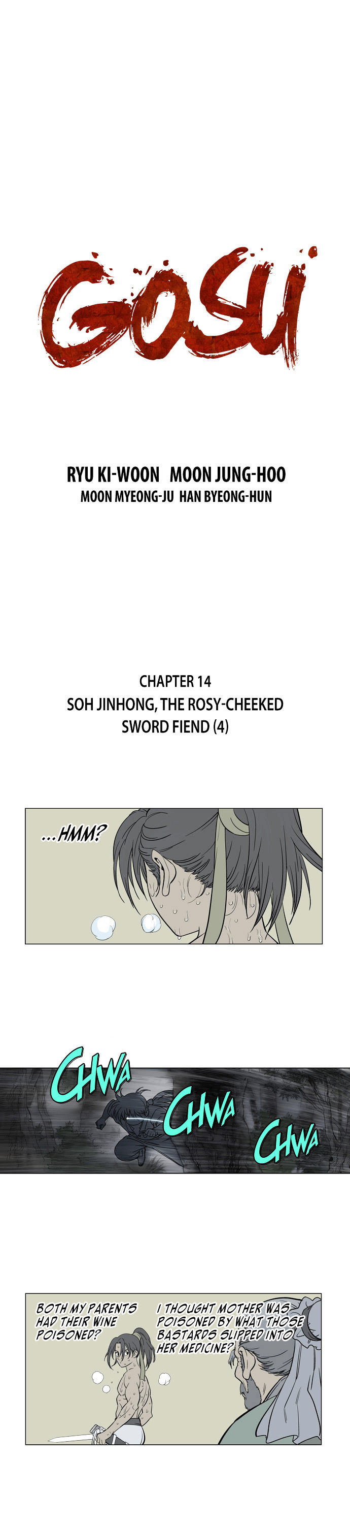 Gosu – Manga chapter 14 - page 2