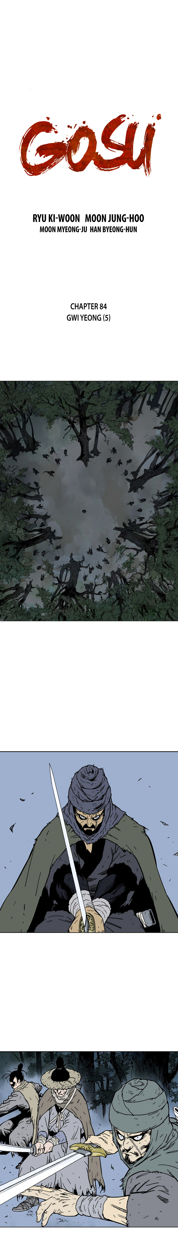 Gosu – Manga chapter 84 - page 2