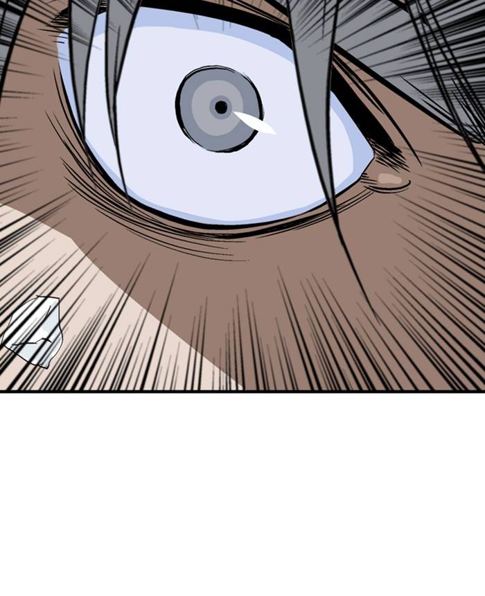 Gosu – Manga chapter 227 - page 102