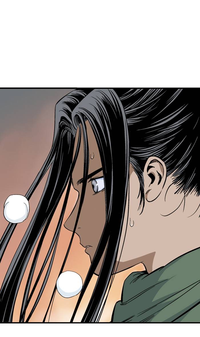 Gosu – Manga chapter 227 - page 11