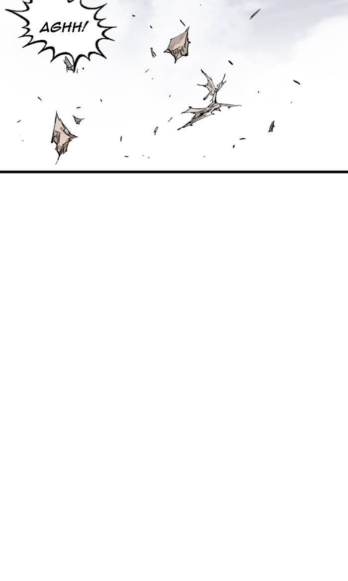 Gosu – Manga chapter 227 - page 120