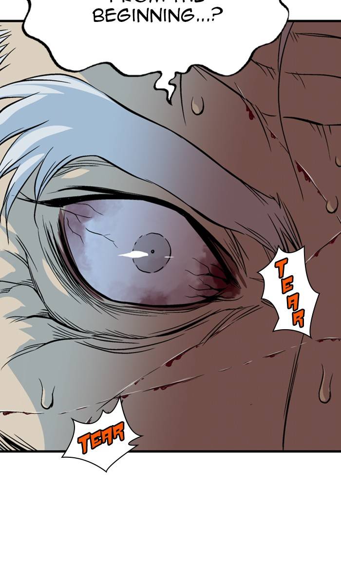 Gosu – Manga chapter 227 - page 4