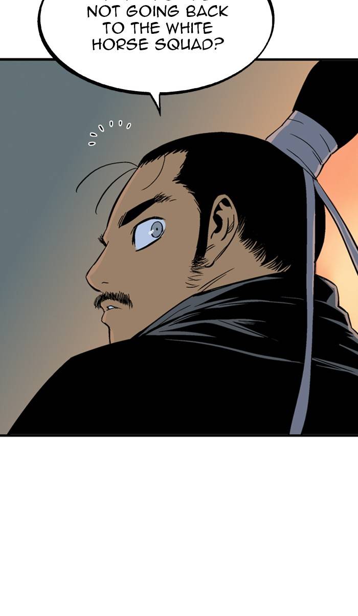 Gosu – Manga chapter 227 - page 40