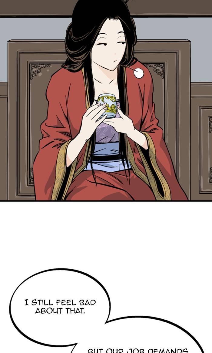 Gosu – Manga chapter 227 - page 57