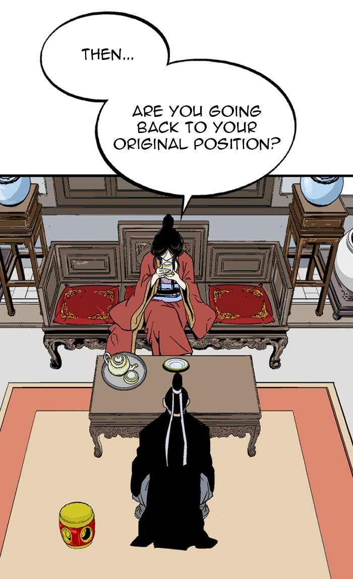 Gosu – Manga chapter 227 - page 59