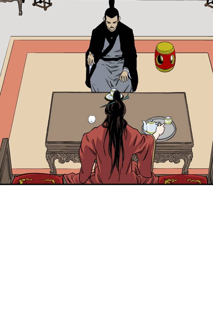 Gosu – Manga chapter 227 - page 64