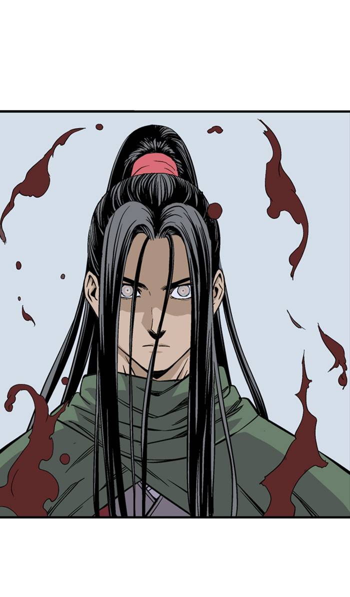 Gosu – Manga chapter 227 - page 7
