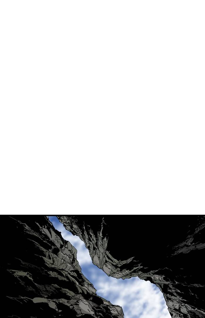 Gosu – Manga chapter 227 - page 71