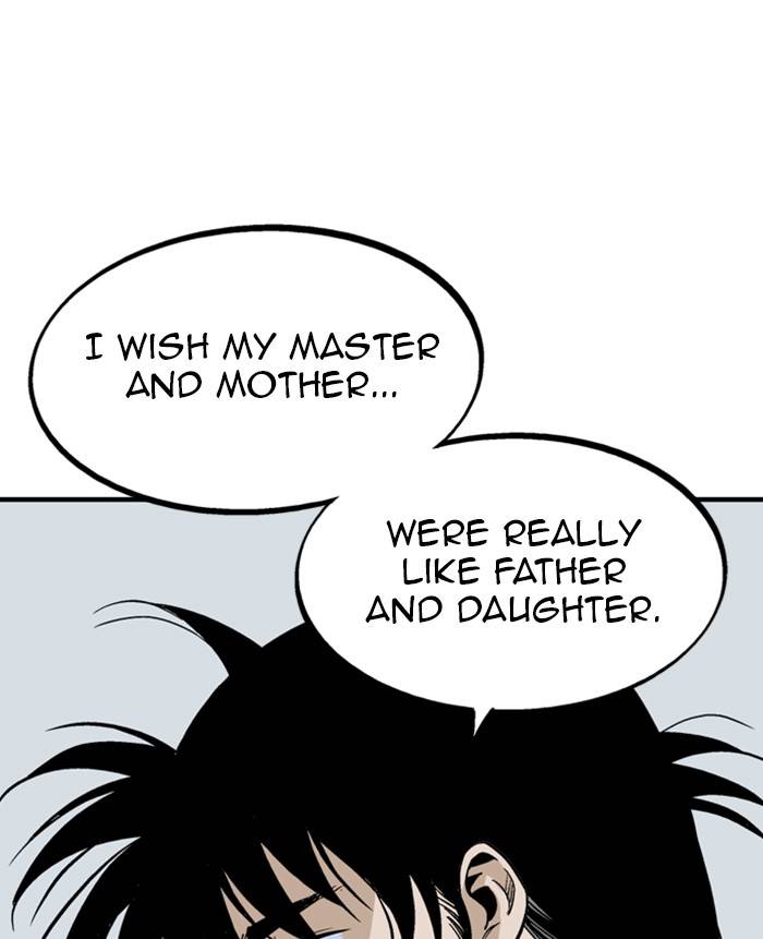 Gosu – Manga chapter 227 - page 78