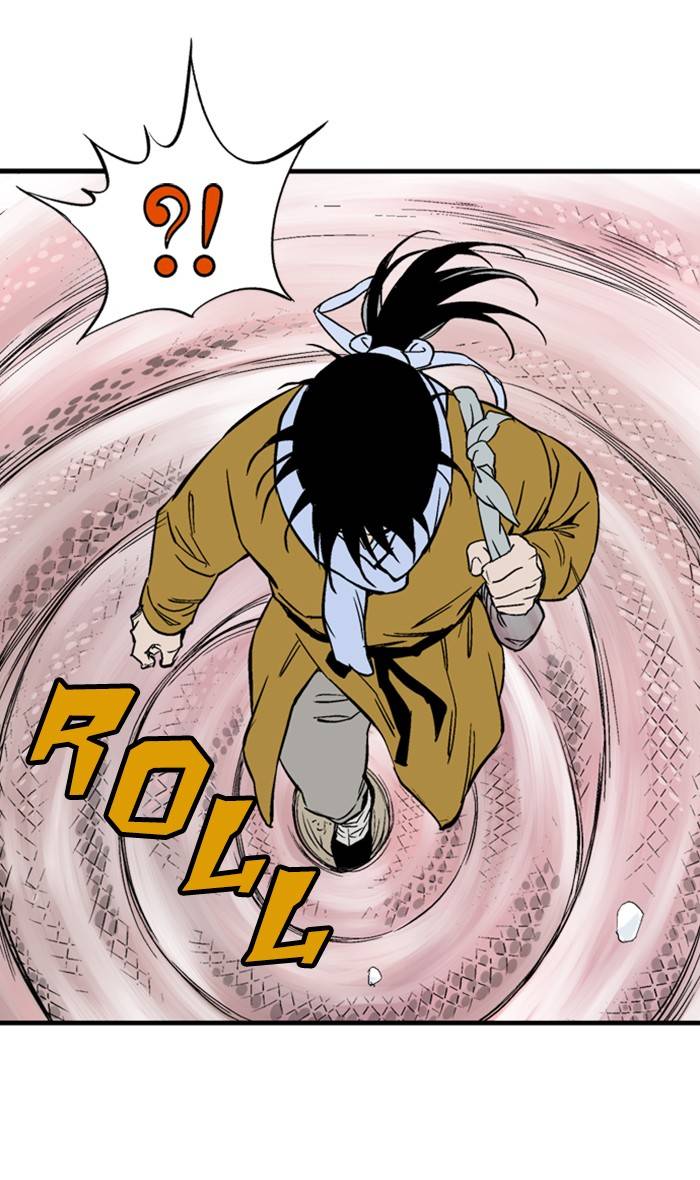 Gosu – Manga chapter 227 - page 96
