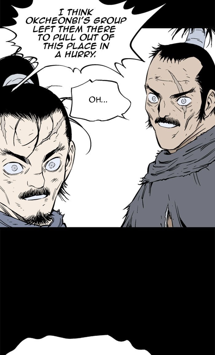 Gosu – Manga chapter 211 - page 10