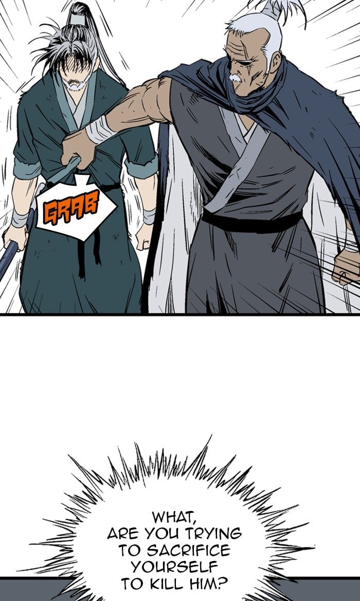 Gosu – Manga chapter 211 - page 100