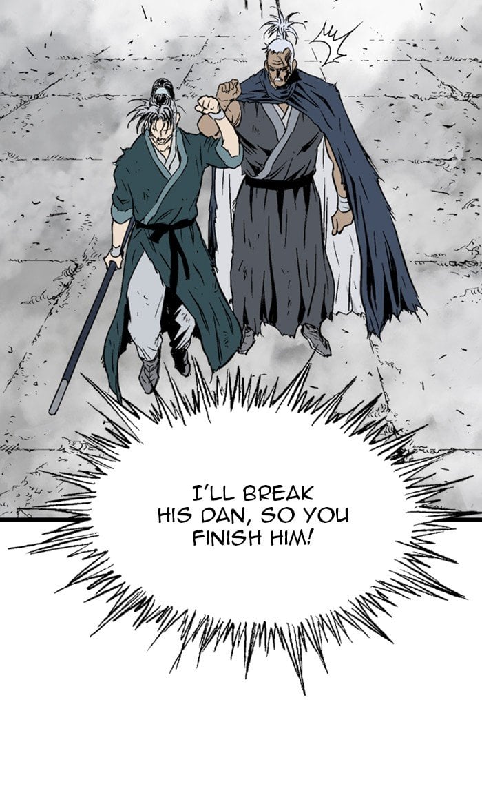 Gosu – Manga chapter 211 - page 104