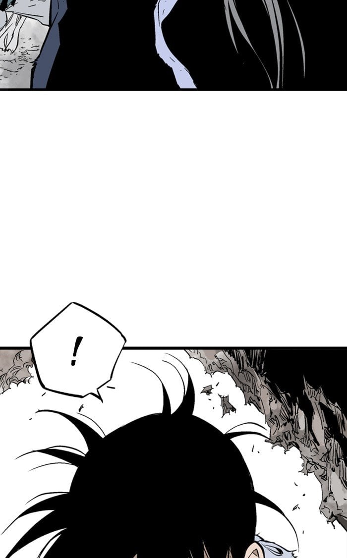 Gosu – Manga chapter 211 - page 112