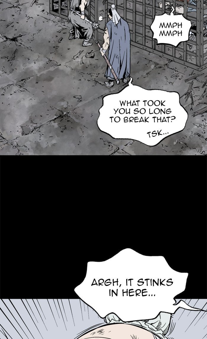 Gosu – Manga chapter 211 - page 15