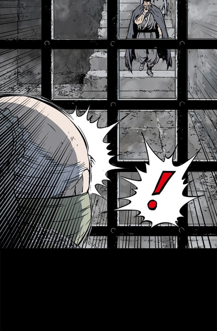 Gosu – Manga chapter 211 - page 17