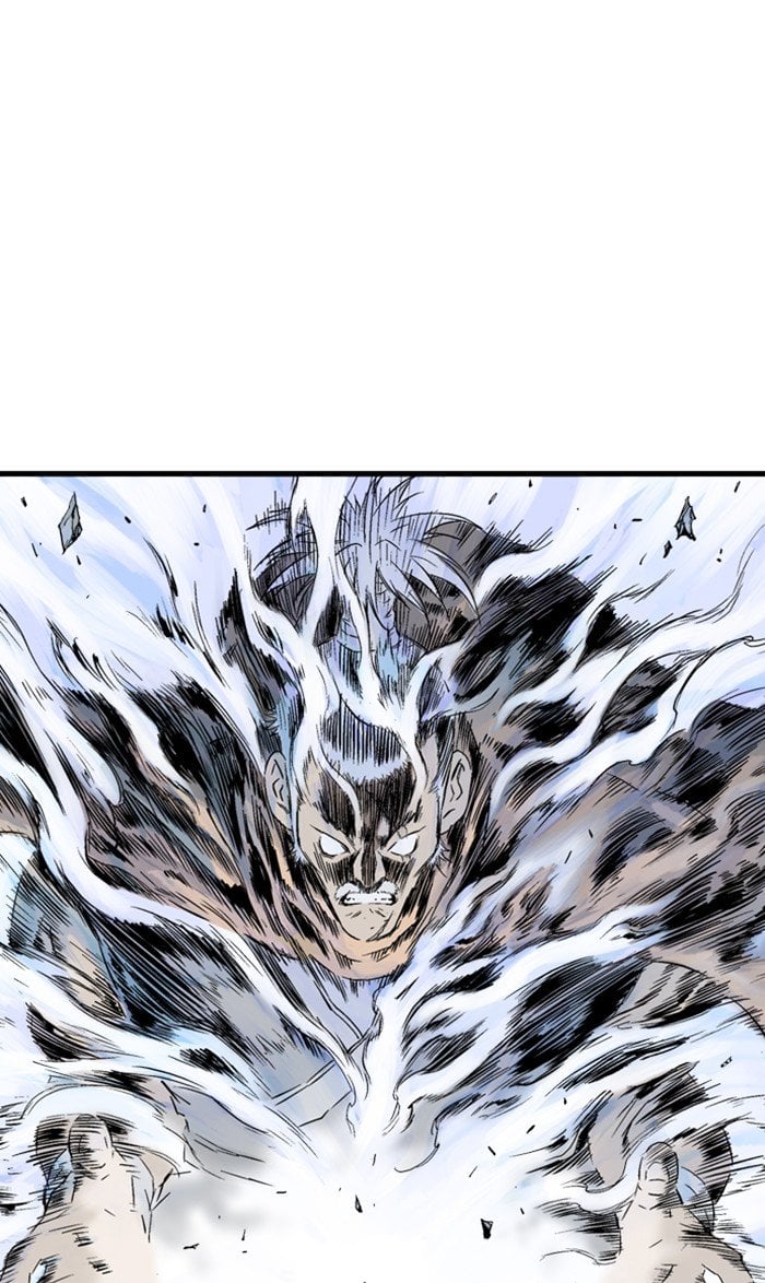 Gosu – Manga chapter 211 - page 49