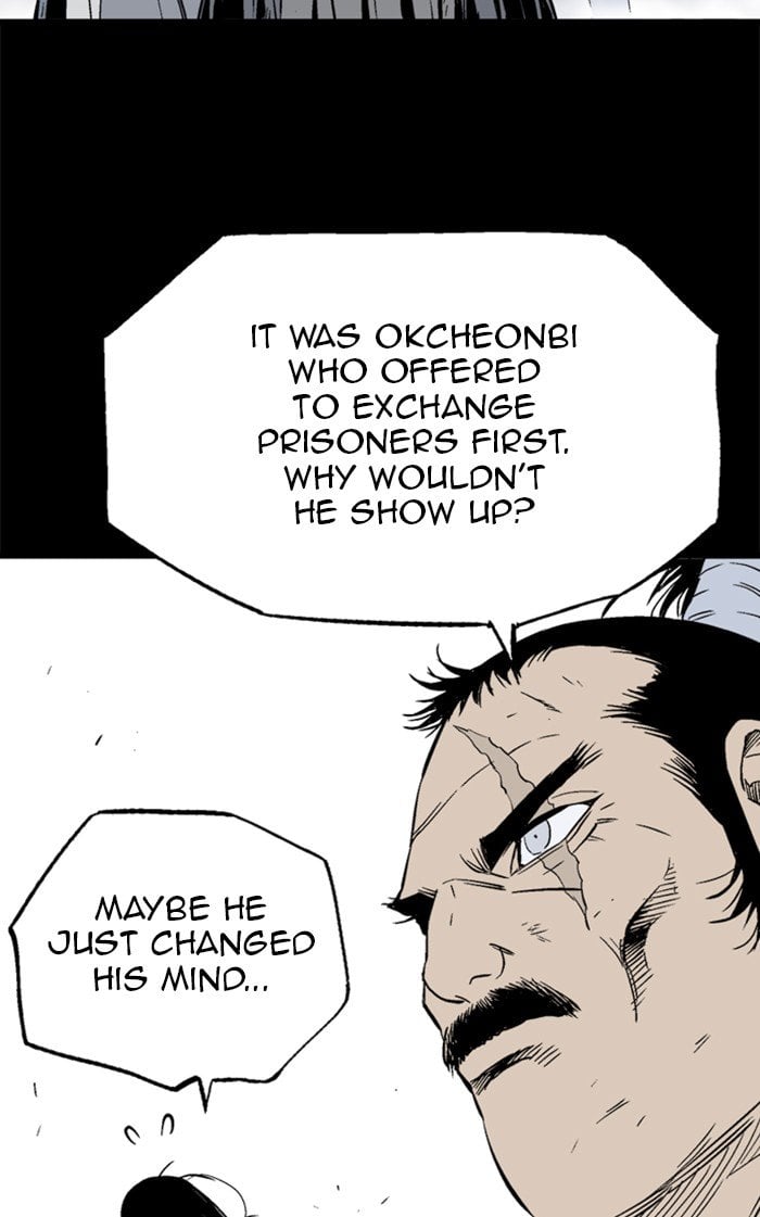 Gosu – Manga chapter 211 - page 5