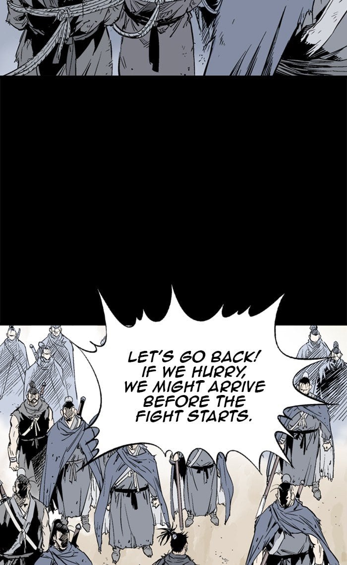 Gosu – Manga chapter 211 - page 7